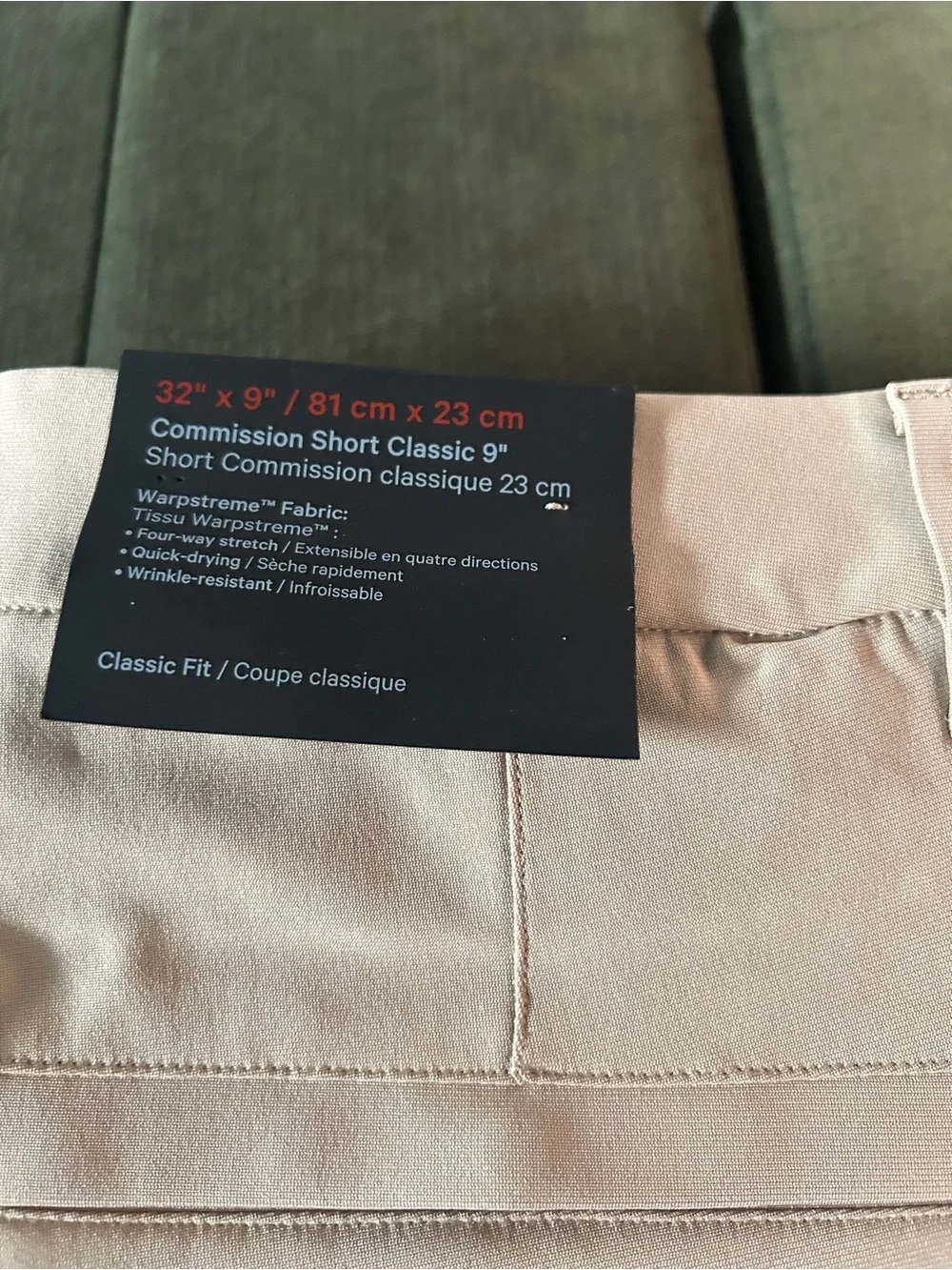 Lululemon men’s shorts